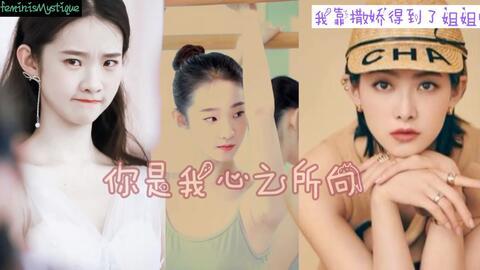 姐姐，我超好哄,揭秘哄好姐姐的甜蜜秘诀