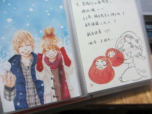 我用真心换白首,一段真挚爱情的永恒誓言