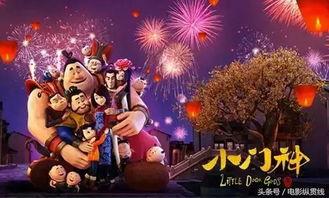 鉴宝之我开天眼疯狂捡漏,开天眼后的疯狂捡漏之旅